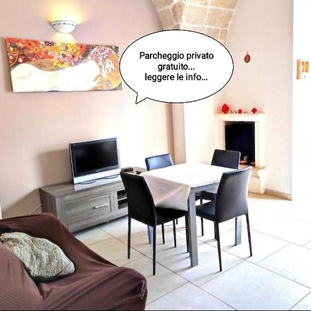 Maison De Richard オストゥーニ エクステリア 写真