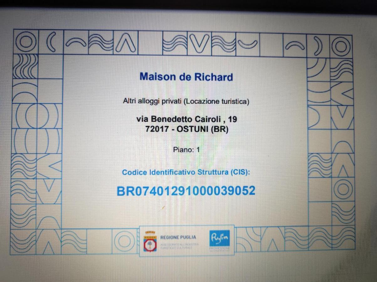 Maison De Richard オストゥーニ エクステリア 写真